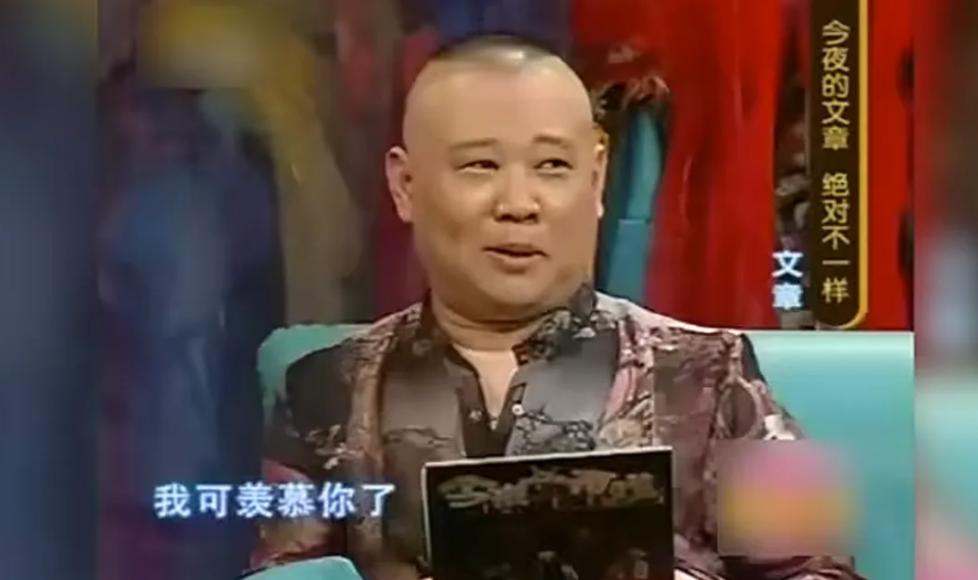 41岁朱亚文再破天花板,这一次,他让郭麒麟和整个娱乐圈沉默了