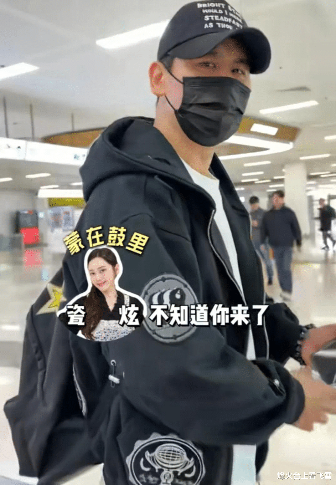 于晓光突袭韩国探班！秋瓷炫瞬间泪崩狂吻丈夫，老夫老妻怎比热恋更腻歪？