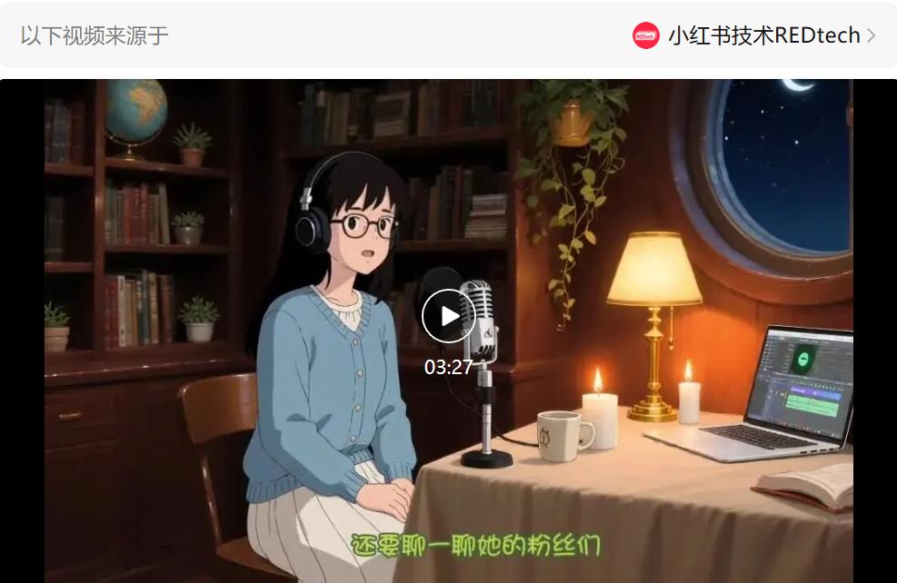 SOTA对话生成模型FireRedTTS-2来了,轻松做出AI播客!