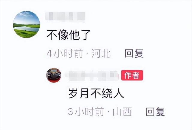 76岁牛群坐地铁被偶遇！满头白发老态尽显，变化太大难认出