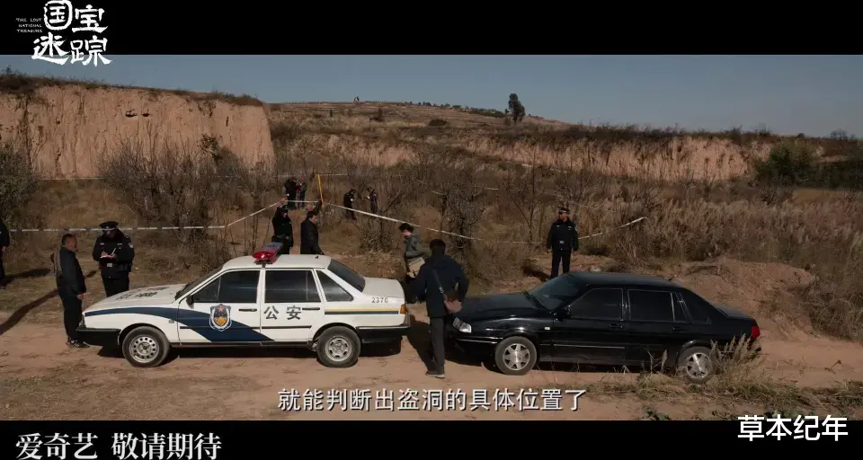 央视今晚开播！36集文保大剧来了！辛柏青富大龙主演，开播就封神