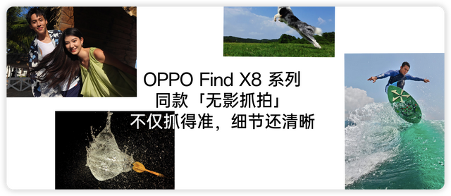 等級森嚴！哈蘇聯名沒了，一加15怎么玩？