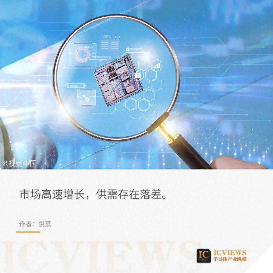 MEMS產業，躊躇滿志