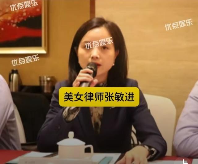 喻恩泰被曝出轨美女律师,女律师照片被曝光颜值很高!