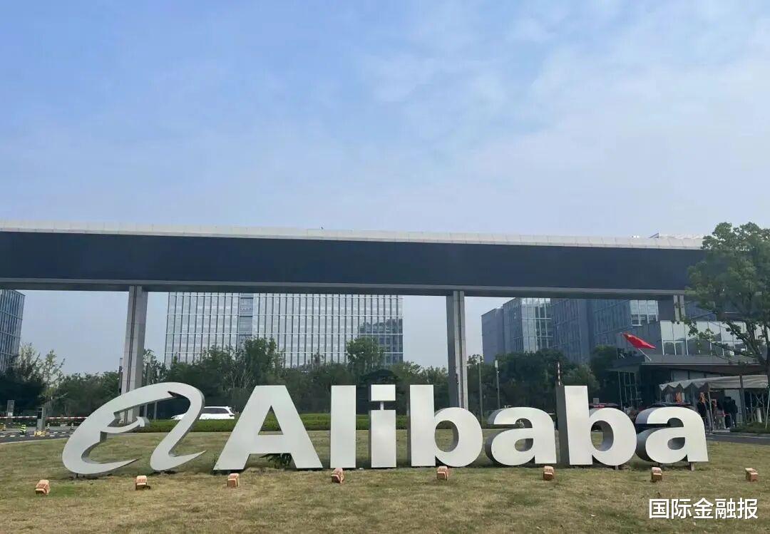 阿里AI To C再“變陣”