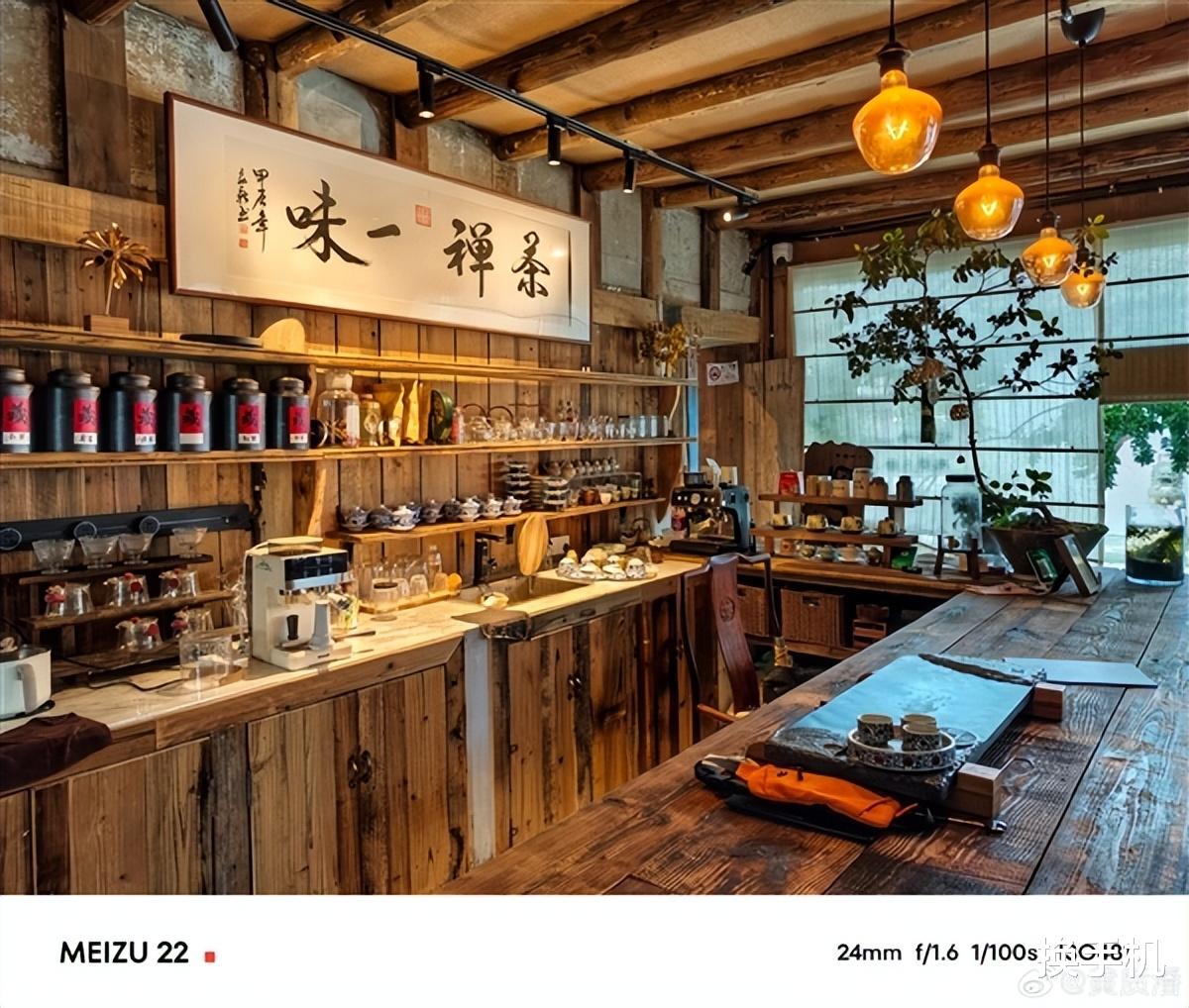 等了小两年!魅族22距离上市越来越近,或同步推出小屏版