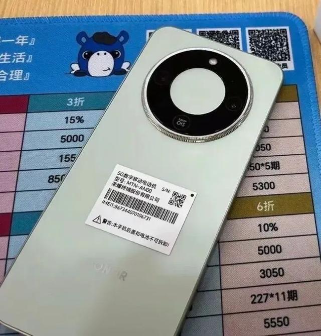 荣耀 X70详细规格曝光,1.5K OLED直屏+8300mA电池