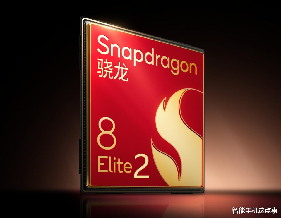 榮耀Magic8系列再次被確認：一英寸雙長焦，性能也很激進！