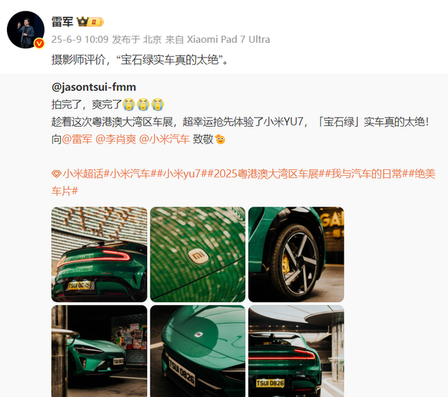 华为、vivo在预热,小米被致敬,荣耀、OPPO在干啥