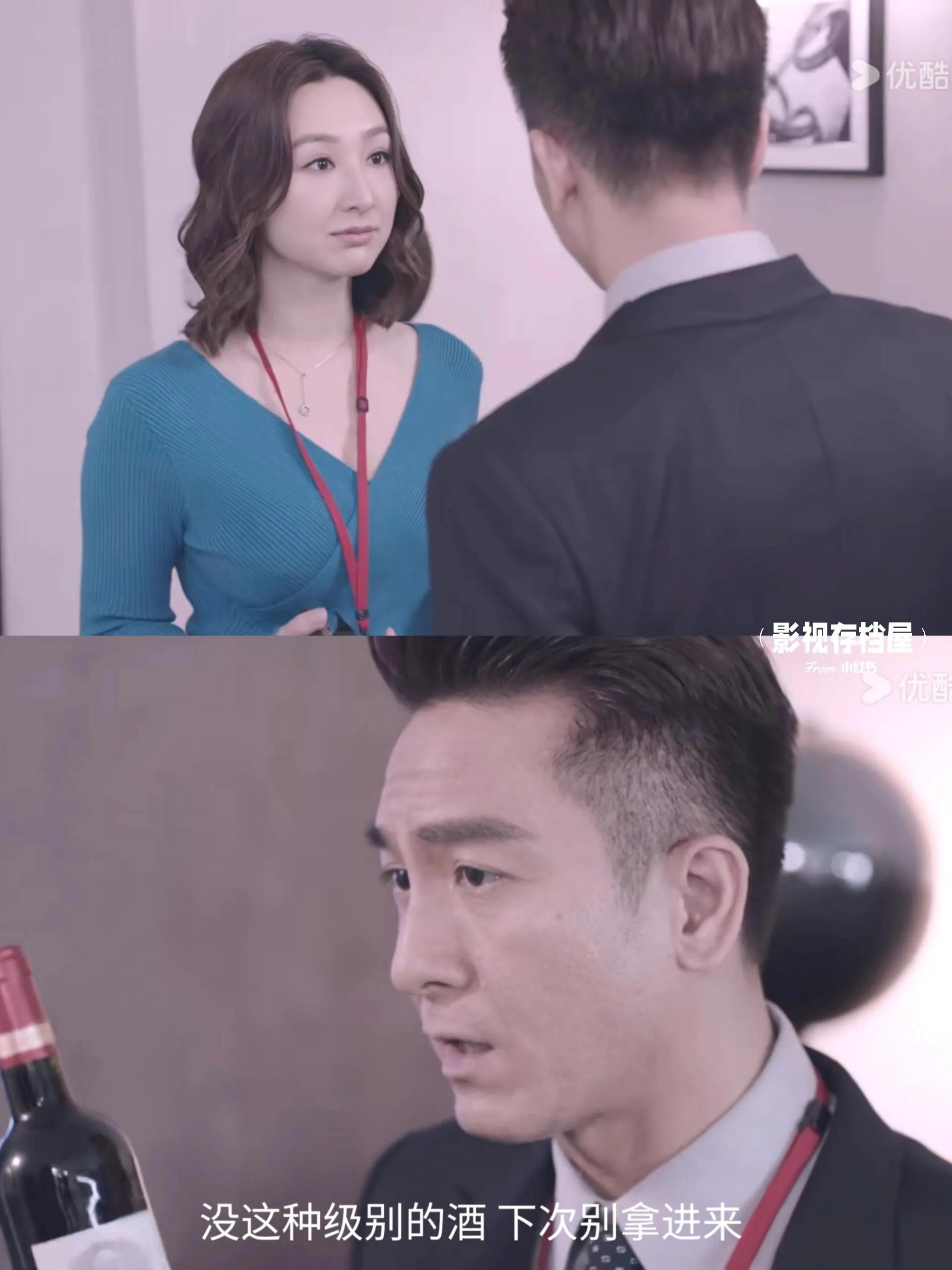 《新闻女王2》开播，梁景仁下线，李施嬅爆哭，man姐要复仇！