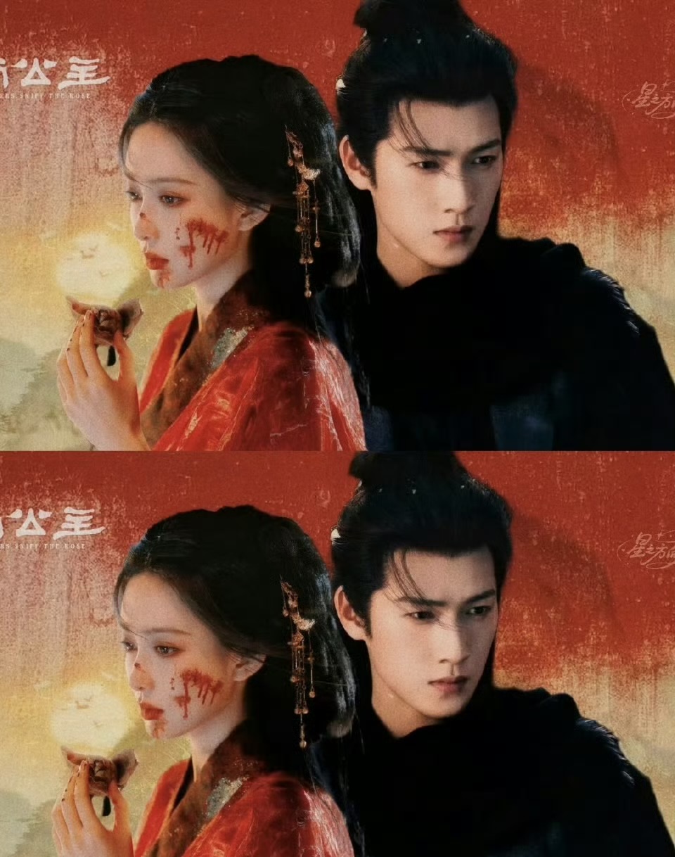 尚公主官宣:昀牵孟绕二搭撒糖,网友狂呼“磕到了!”