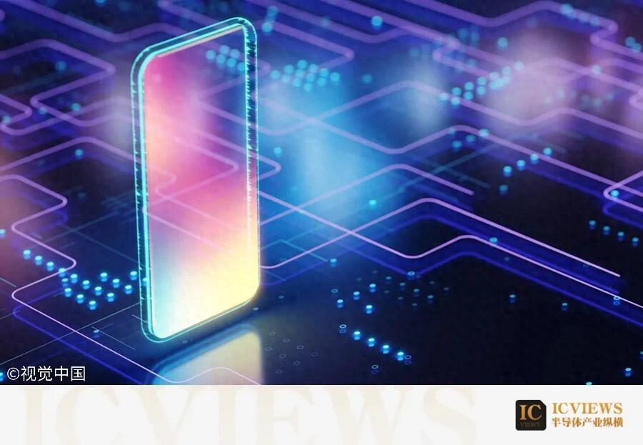 2025年先進制程的手機SoC占比將首次超50%