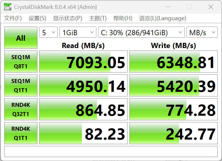 七彩虹iGame M16 Origo评测:轻薄的iGame游戏本