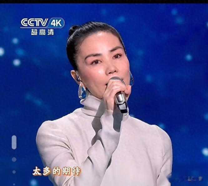 王菲，2026春晚再老再丑，我也喜欢！