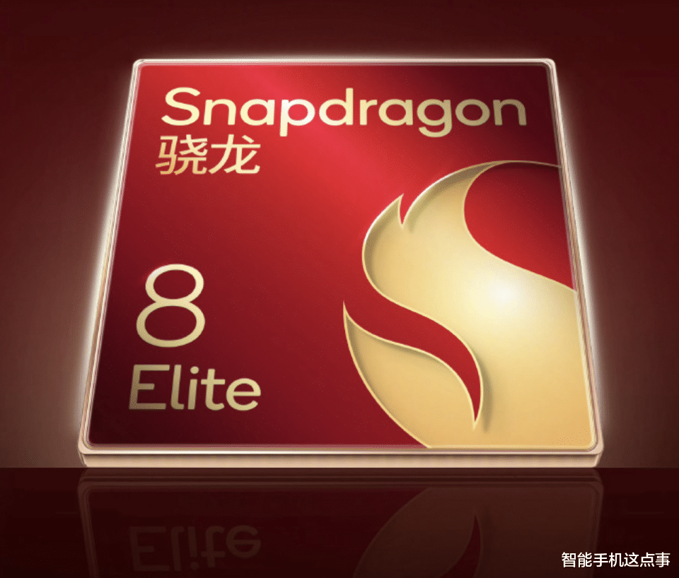 骁龙8 Elite Gen5跑分再次曝光:极限跑分近440万,友商有压力了