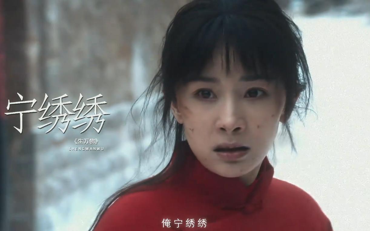 给2025年“进步最大7位女演员”排名，赵丽颖仅第2，第1实至名归