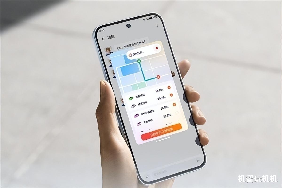 再次官宣！魅族22和小米16坐一桌，网友直接炸锅！
