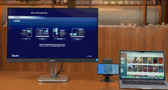 教育上大展身手 飞利浦27B2W5600显示器如何解决教学互动痛点