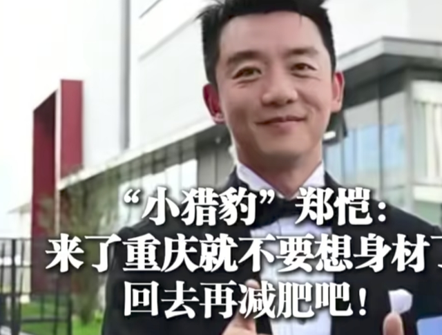 当明星遇上央视镜头，佟丽娅初老，周笔畅脸垮，唯有张雨绮撑住了