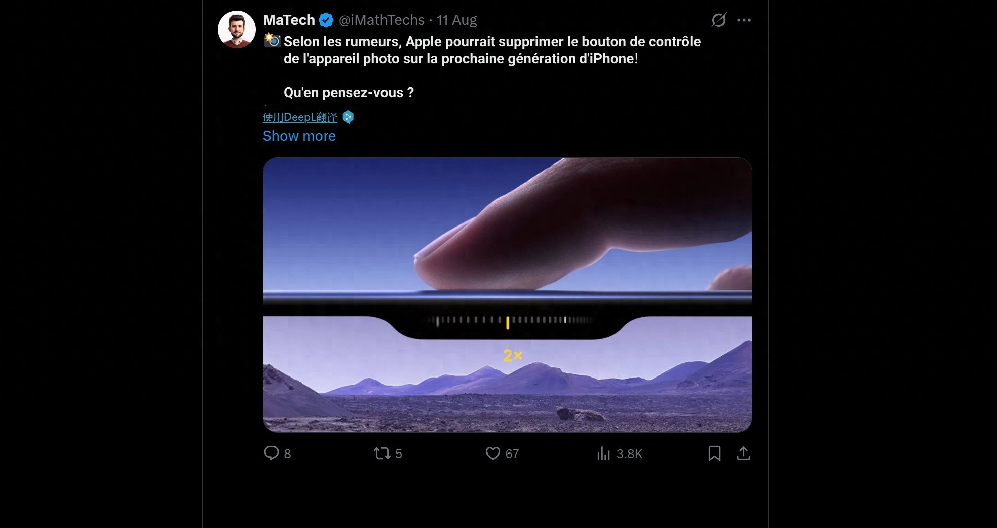 iPhone相机键“二代而亡”，像素级跟风的国产手机尴尬了？