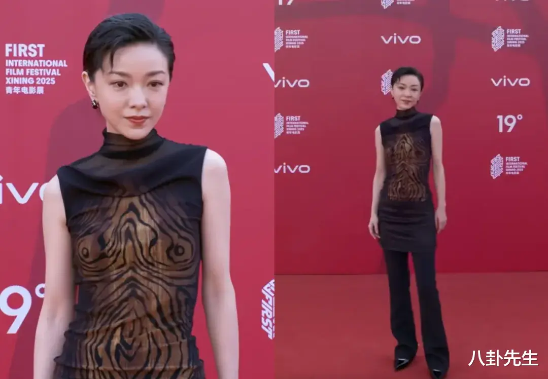 FIRST电影展红毯：叶童优雅时髦，马思纯瘦了，张颂文梦回高启强