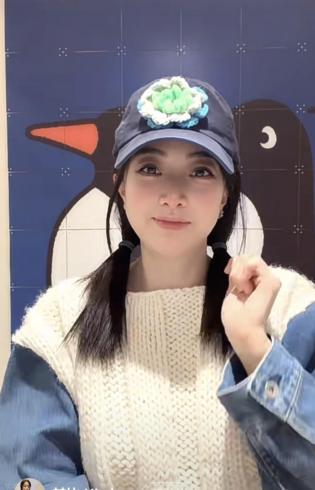 阔太甘比扎双马尾俏皮出镜，不用陪刘銮雄格外放松！少女像18岁