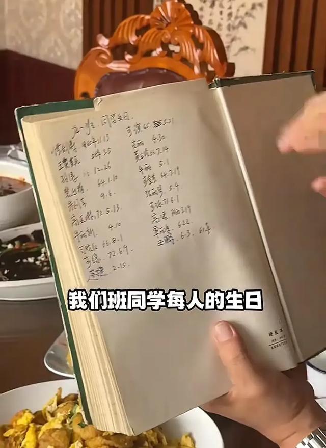洪剑涛去河北看望李彬，58岁李彬满头白发很苍老，兄弟俩抱头痛哭