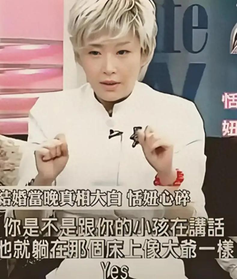 最惨影后！三女共侍一夫，二婚遭万梓良背叛，现67岁的她怎么样了