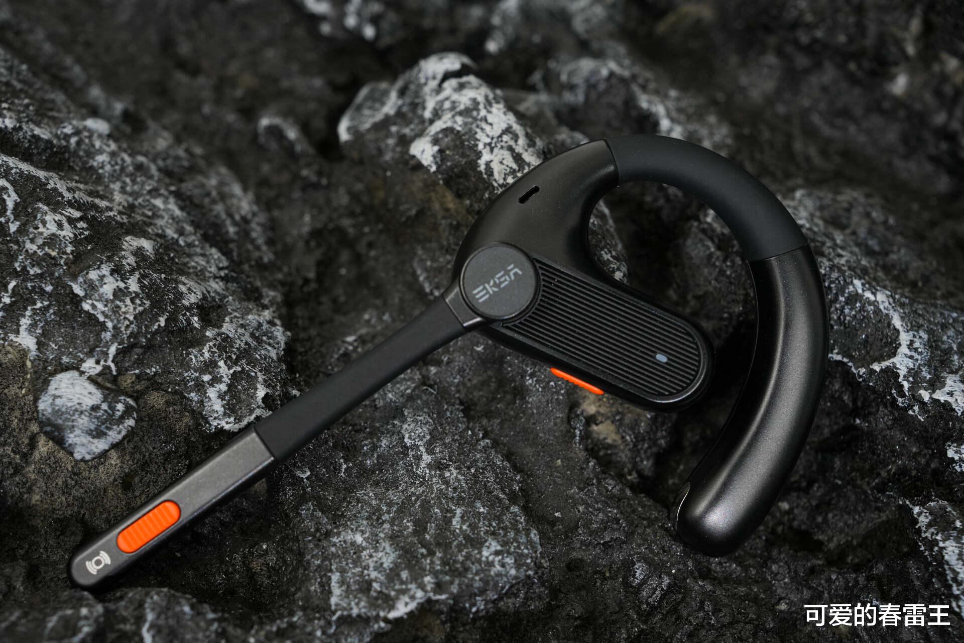 “听得清,戴的住,用得久”的开石S30耳机绝绝子