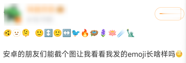 看完之后，我再也不敢在微信亂發表情了