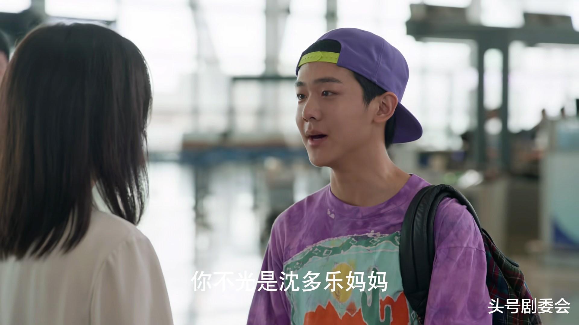 央视《我的后半生》36集结局:老苟去世,沈卓然被抢婚,丽娜没离