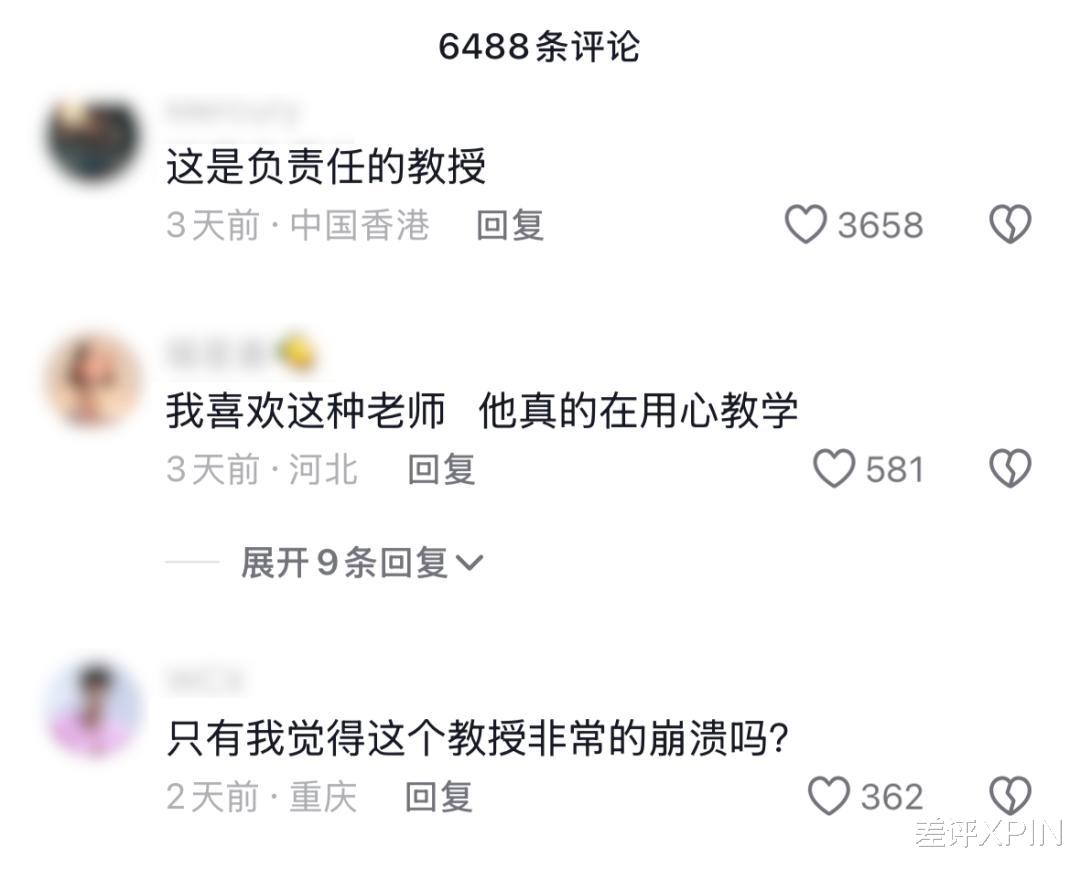 刷到一個又一個假視頻后，我不敢相信互聯網了
