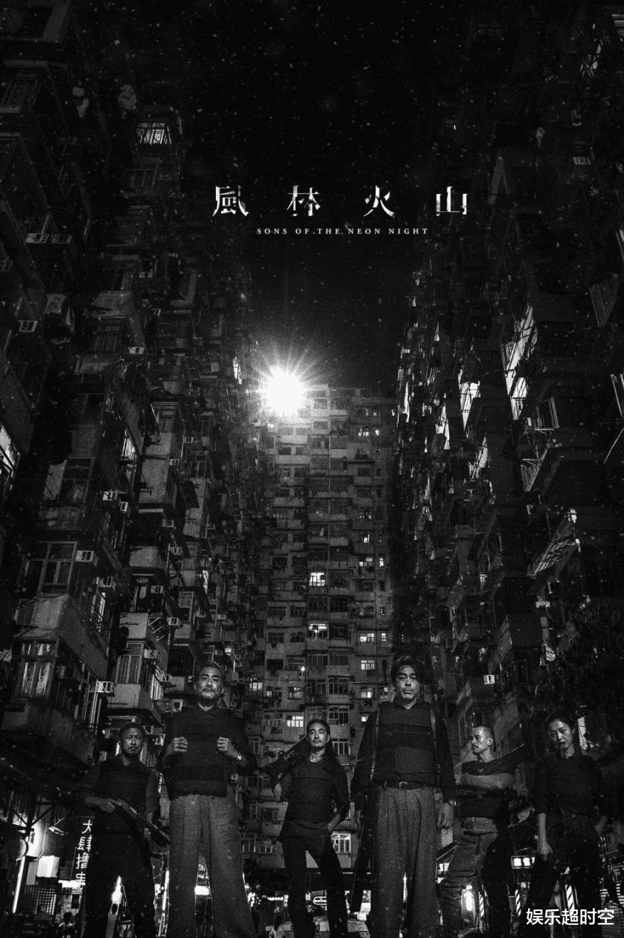 《风林火山》金城武、古天乐等五大主演角色海报发布,期待度飙升