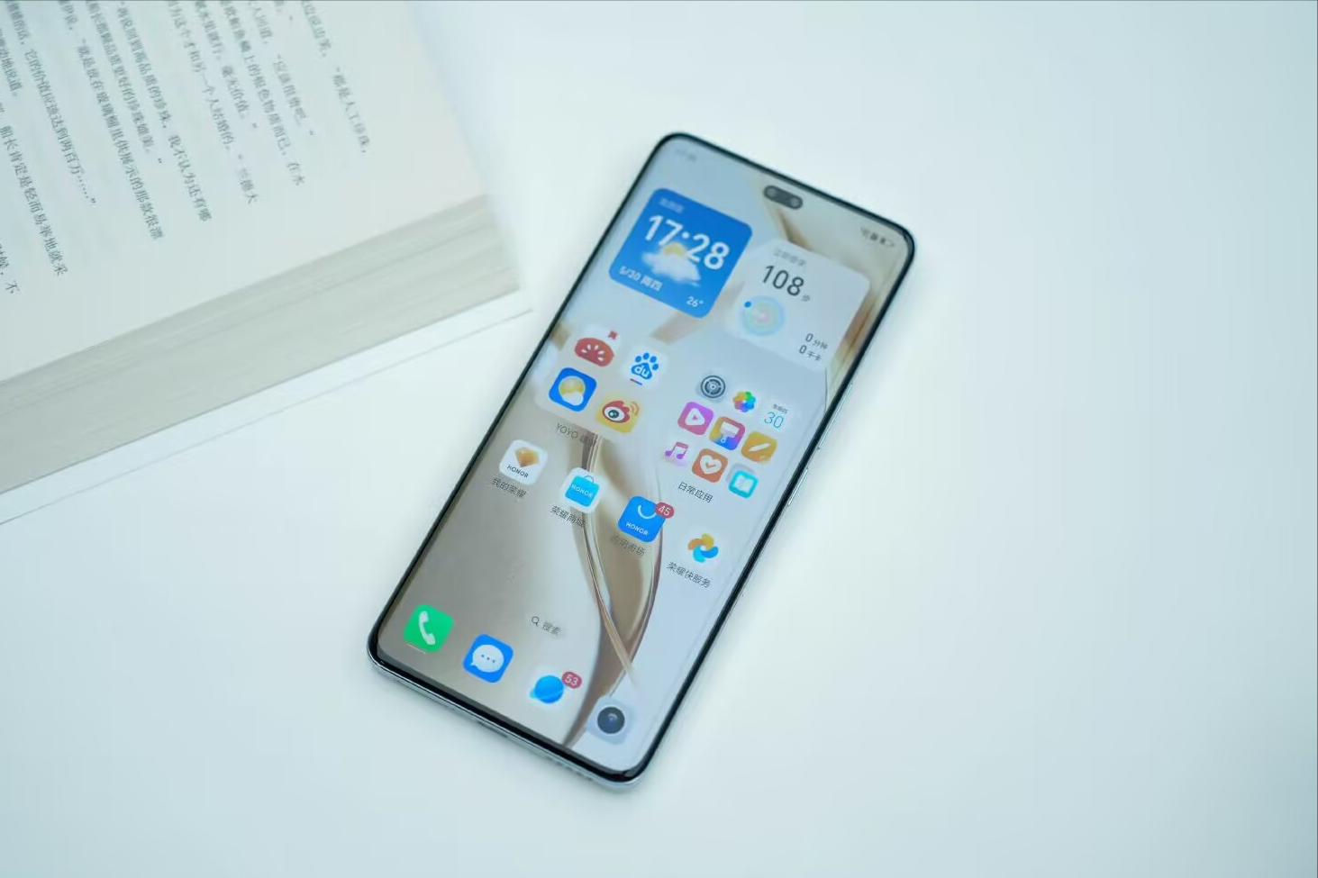 榮耀“降價王”誕生！從3499元跌至1880元，驍龍8sGen3+50倍變焦