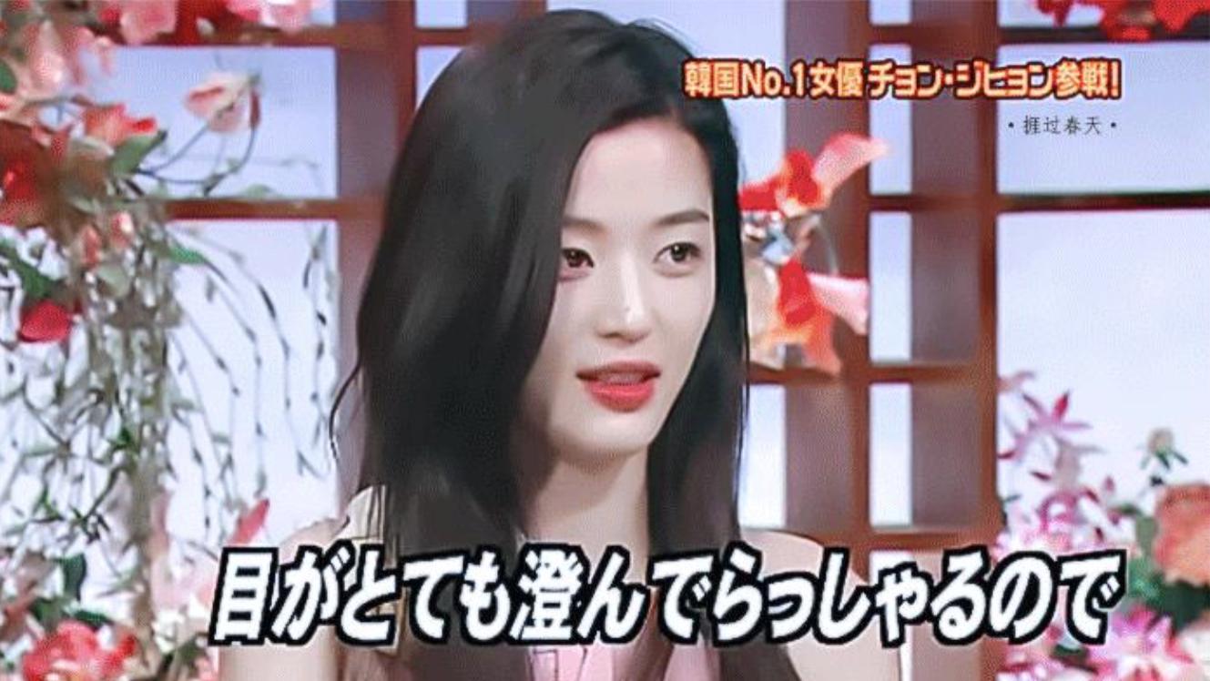 全智贤被全网抵制，相关广告代言被撤，此前主演《暴风圈》涉嫌辱华