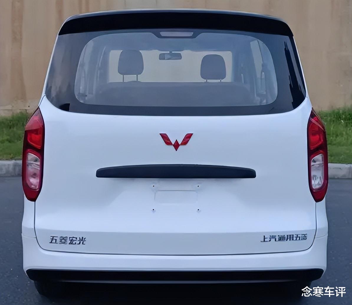 新五菱宏光三种动力齐发，纯电续航300公里，增程版还能对外放电