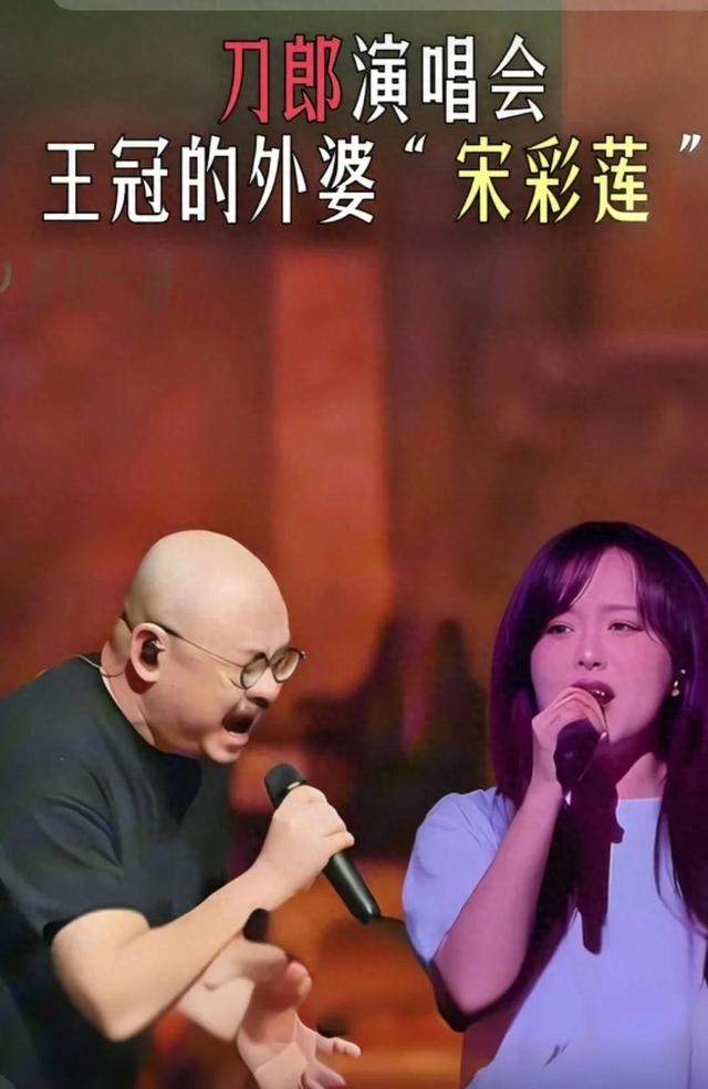 刀郎推荐《宋彩莲》是个重大失误，因为粉丝和听众不买账。