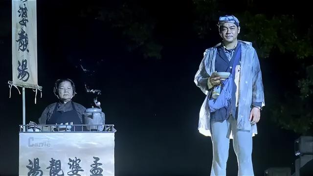 看好他，打破梁朝伟的影帝纪录