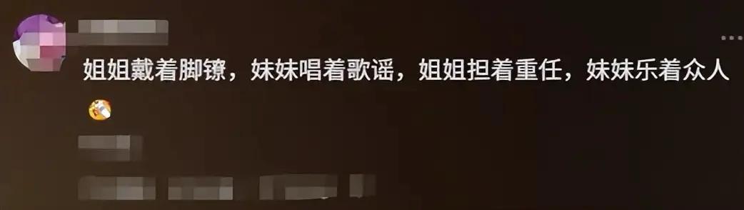 看姚安娜和郭京飞飙戏，才知观众烦的不是二代，而是丑还没演技的