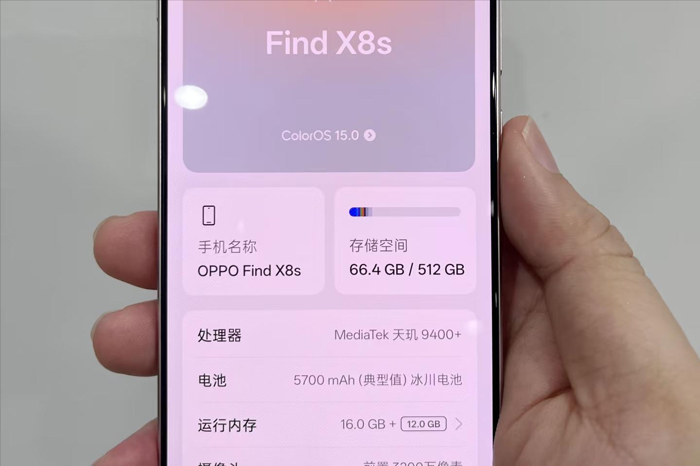 天璣9400+旗艦跌至2999元，極窄直屏+120倍變焦+179克