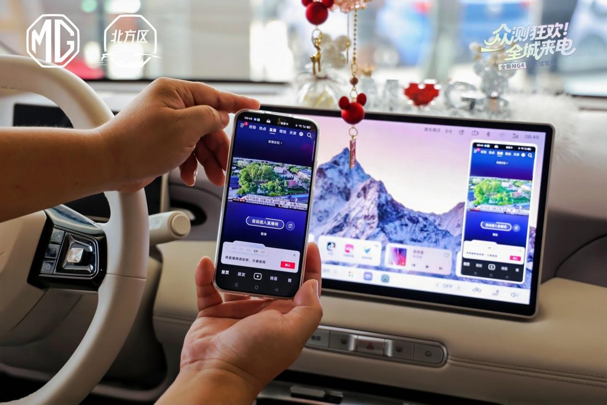 试驾全新MG4：10万级两厢纯电，它让我忘了海豚