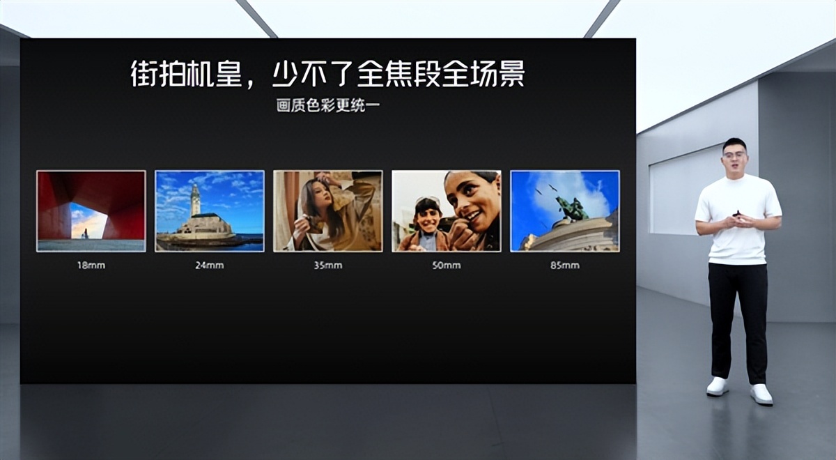 努比亞Z80 Ultra發布：同檔唯一真全面屏Ultra 4999元起