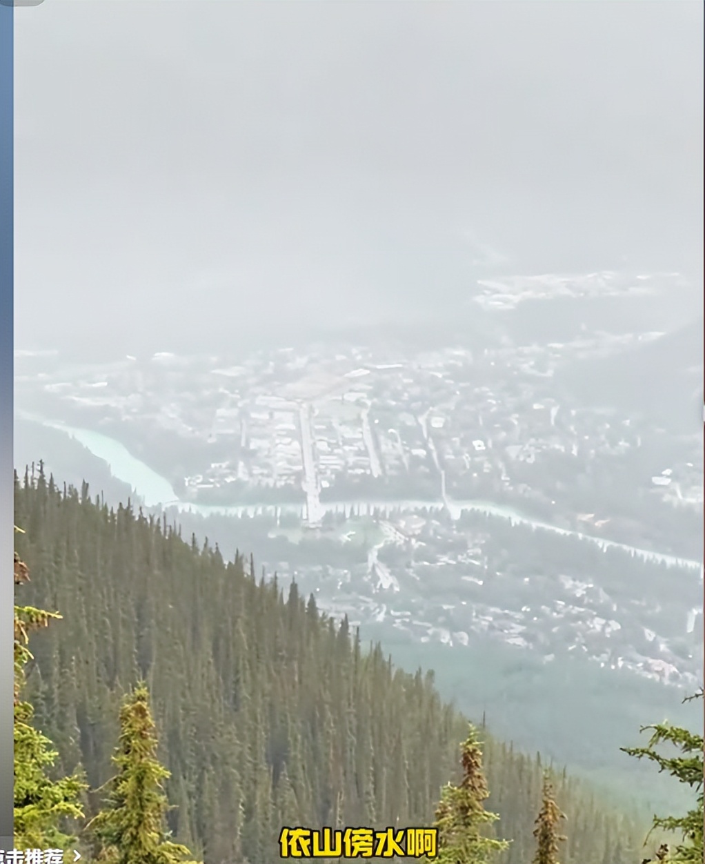 摊事了！央视主持人海外游，带妻女高调炫耀海外生活，被网友骂惨