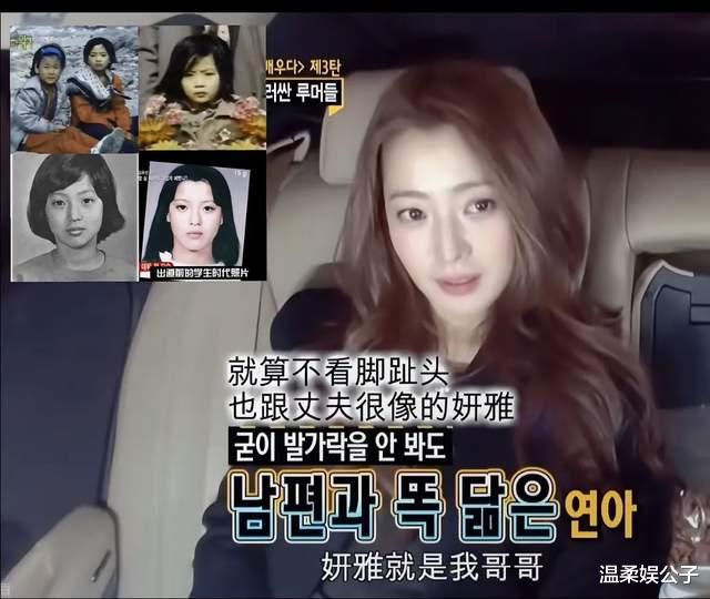 金喜善近照太美了！48岁像30岁一样，整形传闻终于不攻自破