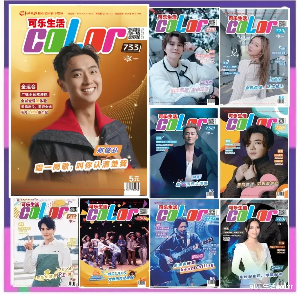 李施嬅最终“复合”被大赞!现实同“张家妍”人生高度重合,被“虐”过程惹人心痛