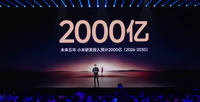 不是井底之蛙，感覺現在小米澎湃比iOS流暢多了