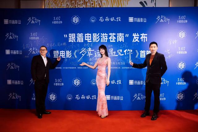 蓝盈莹身材藏不住了，当年只顾看甄嬛传骂浣碧，错过这么宝藏身材