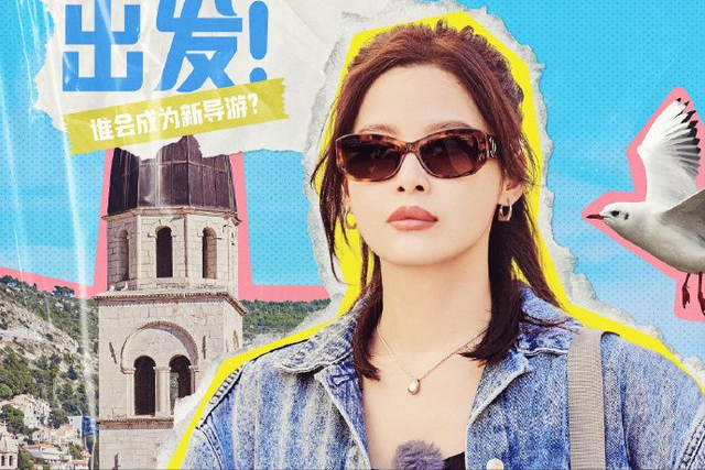 本以为秦岚已是身材天花板，看到辛芷蕾后，才知道什么叫人外有人