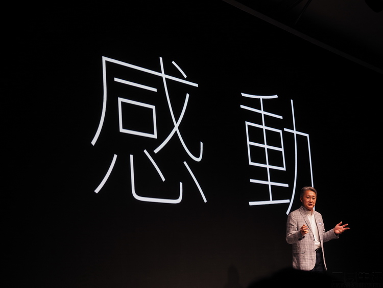 看过索尼Xperia 1 Ⅶ的预热后，老索粉更害怕了