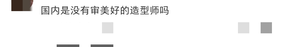 《骄阳似我》赵今麦穿搭分享，每套都不便宜，却穿出了平价的感觉